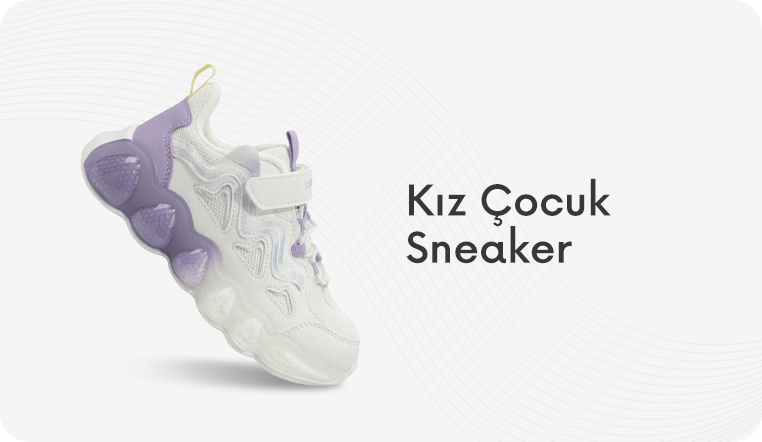 Sneaker