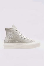 Converse - Converse CTAS LIFT HI Unisex Bej Sneaker